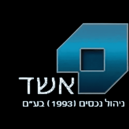אשד