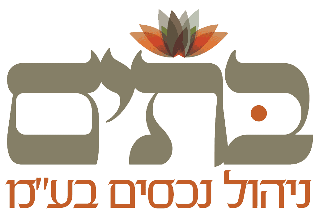 בתים